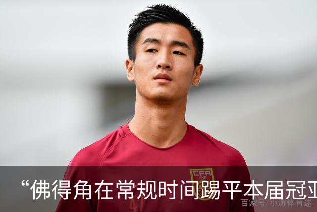 “佛得角在常规时间踢平本届冠亚军”冲上热搜！黄健翔：佛得角队，本届世界杯荣誉第三名