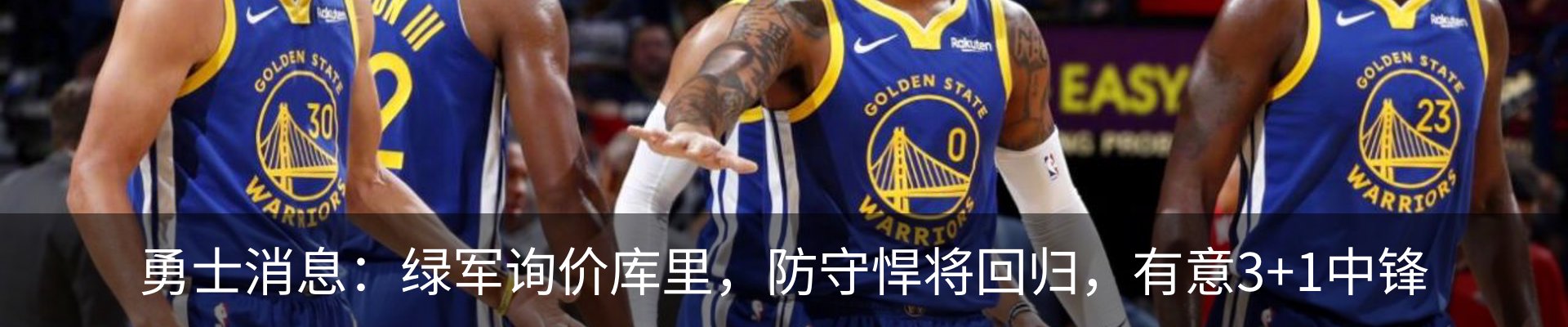 新闻中心
