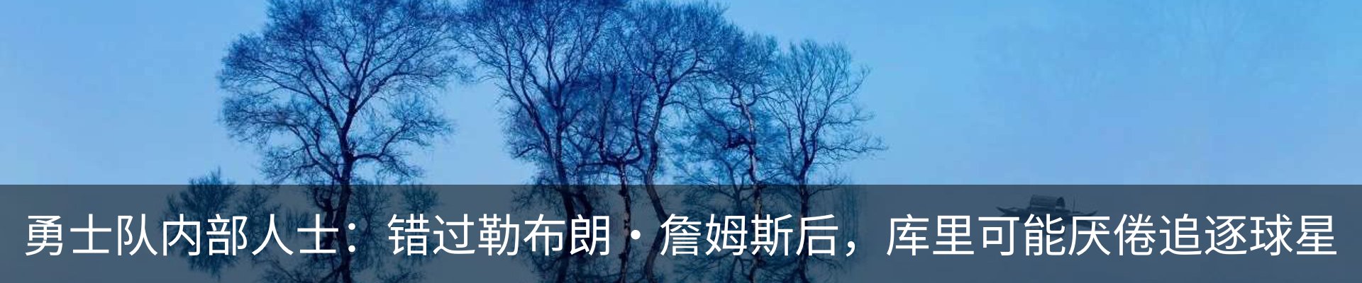 新闻中心
