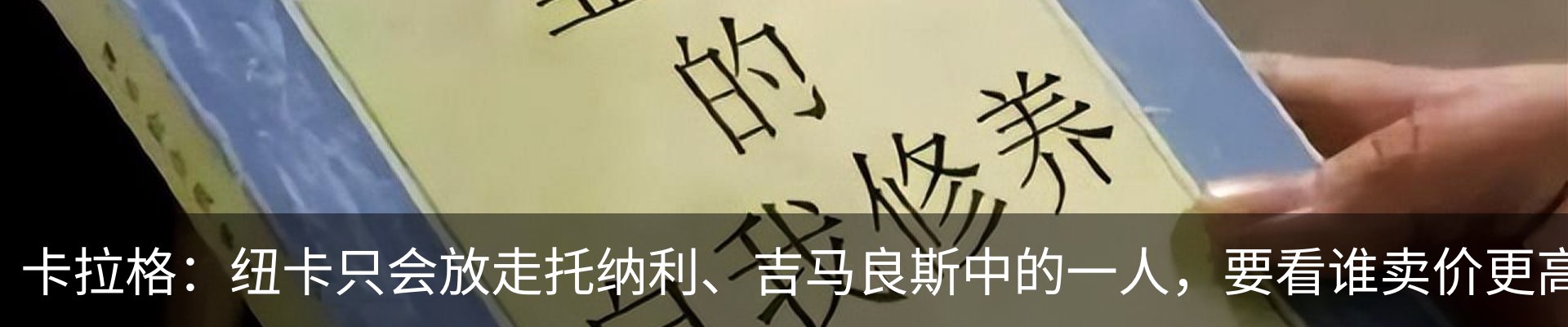 新闻中心