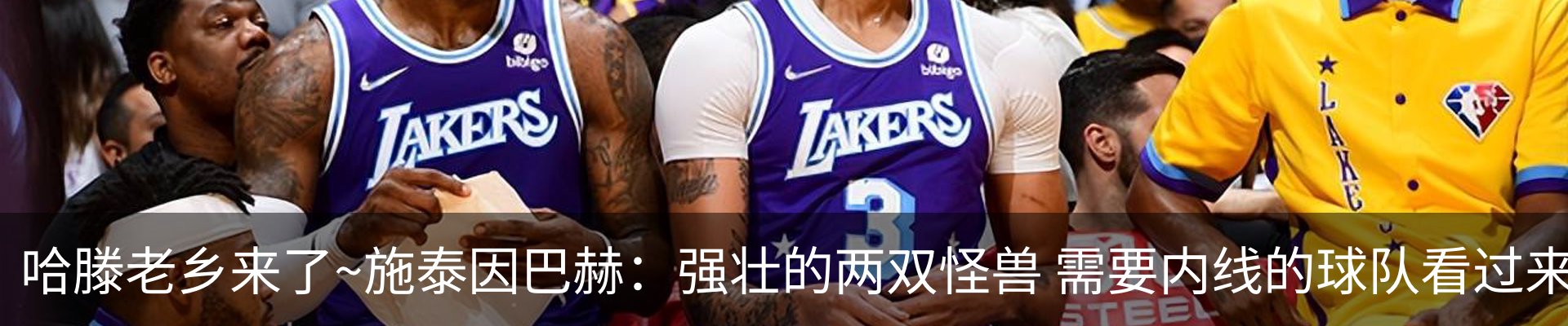 新闻中心