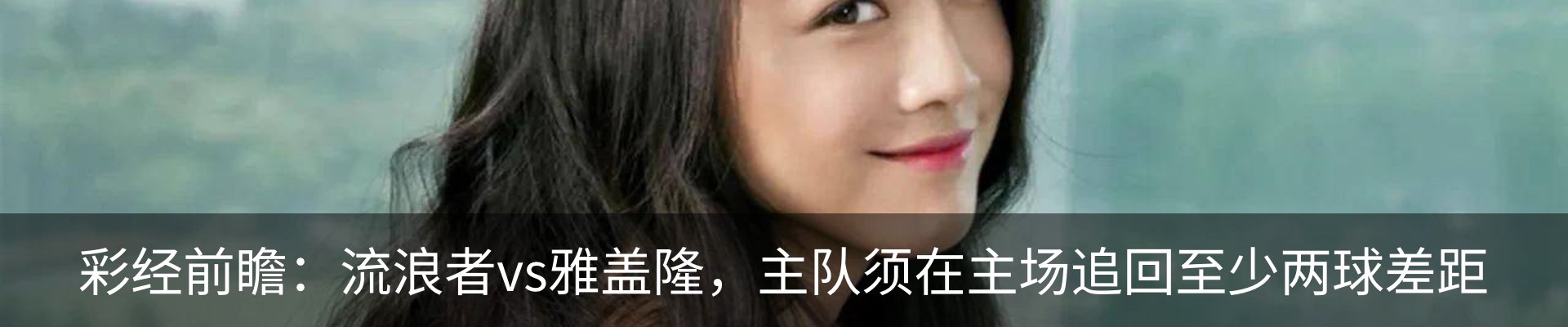 新闻中心
