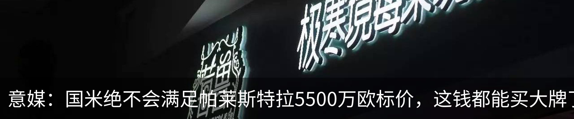 新闻中心