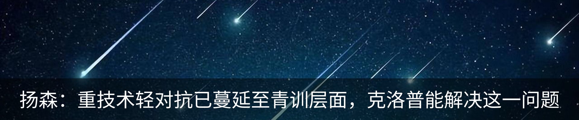 新闻中心