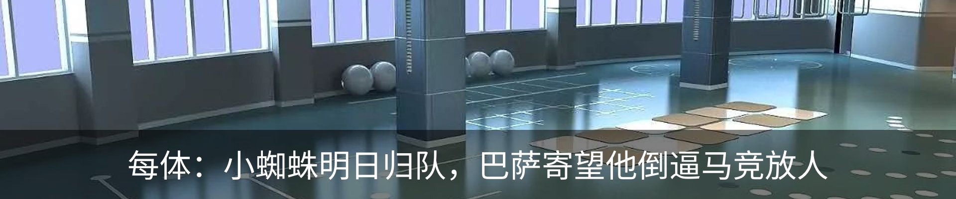 新闻中心