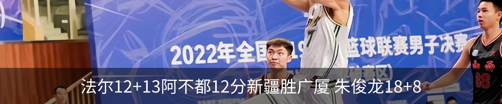 新闻中心