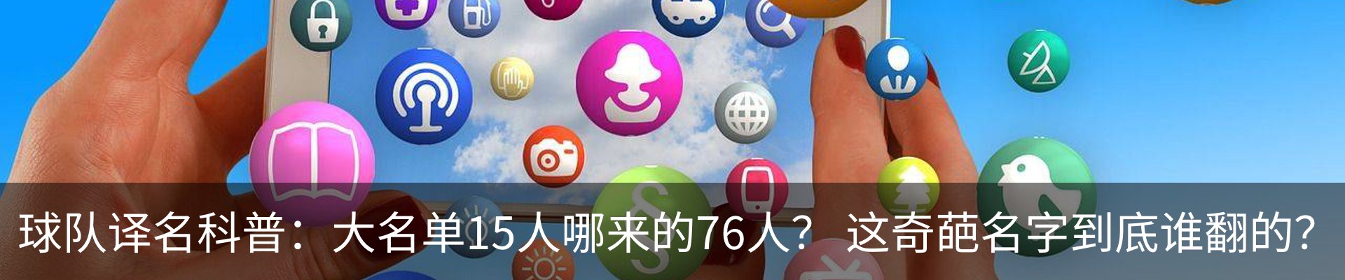 新闻中心