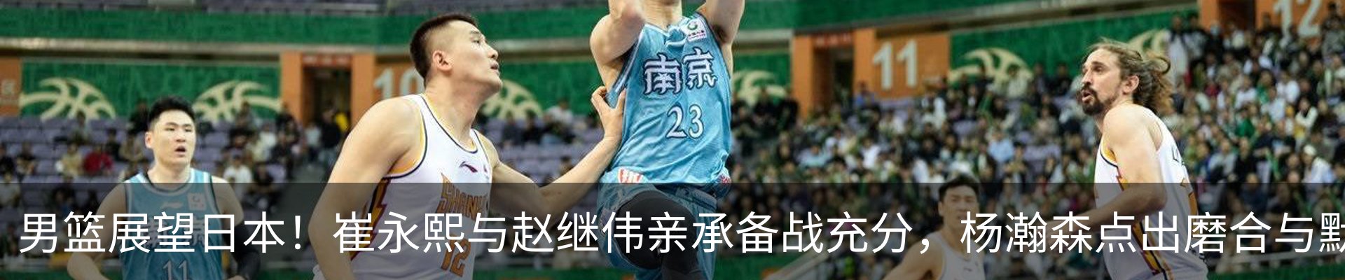 新闻中心