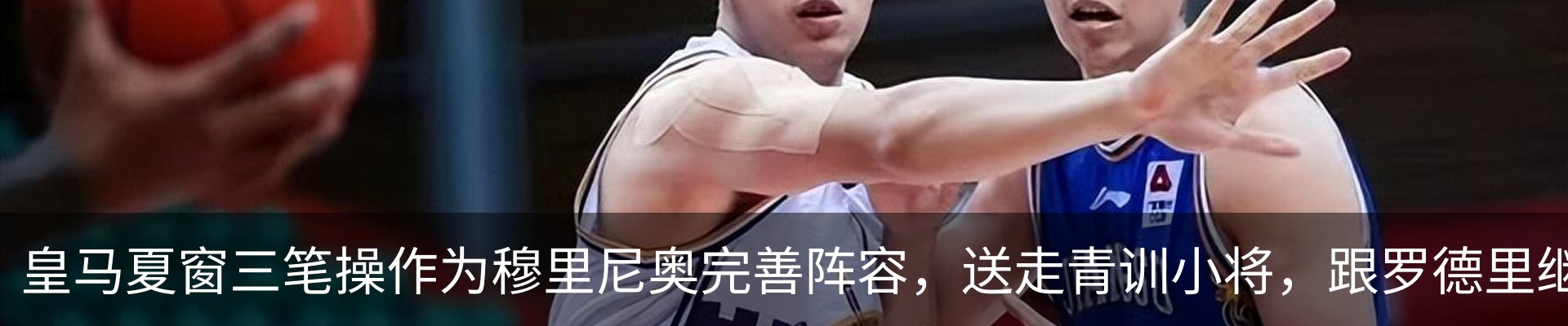 新闻中心