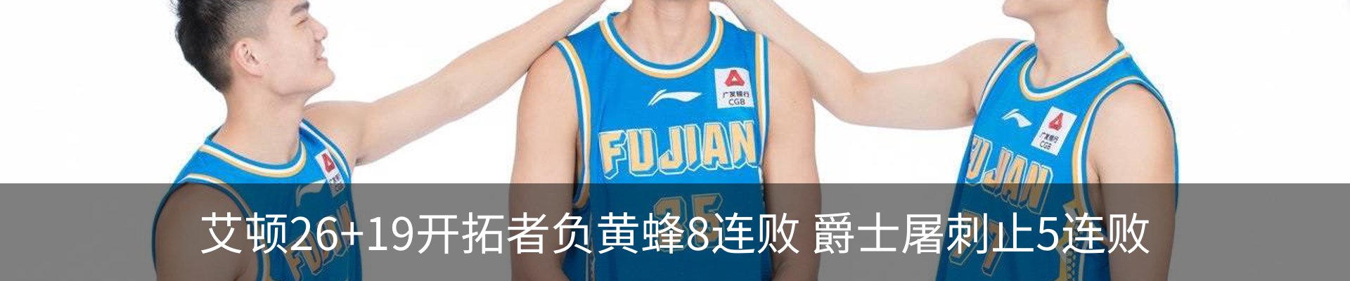 新闻中心