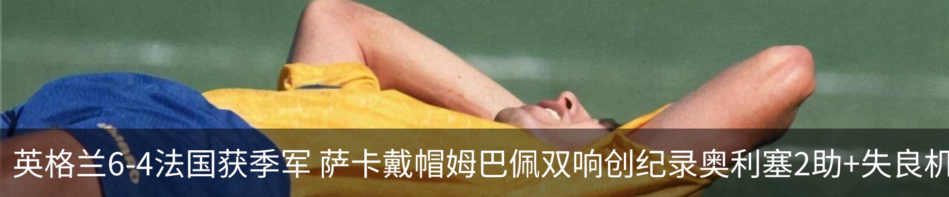 新闻中心