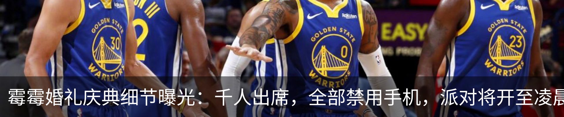 新闻中心