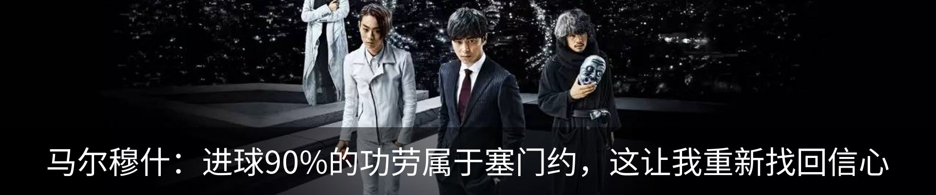 新闻中心