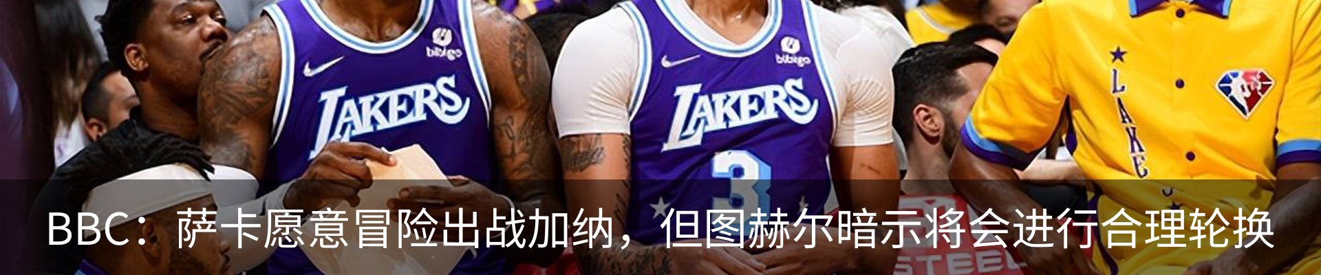 新闻中心