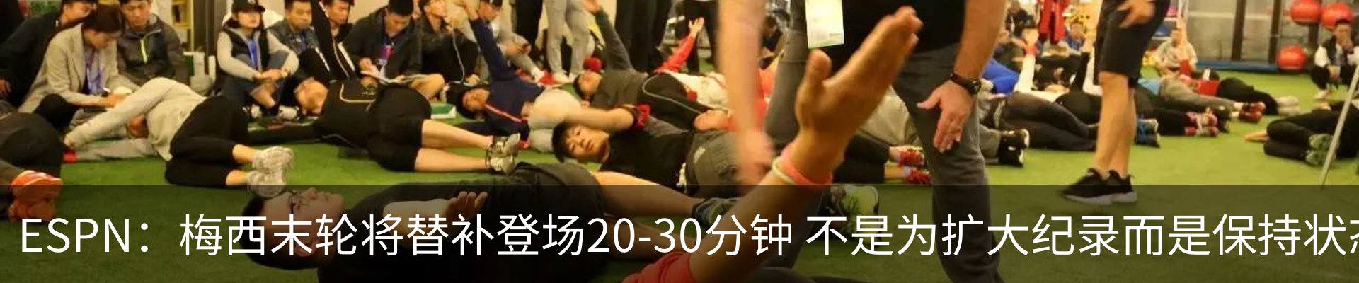 新闻中心