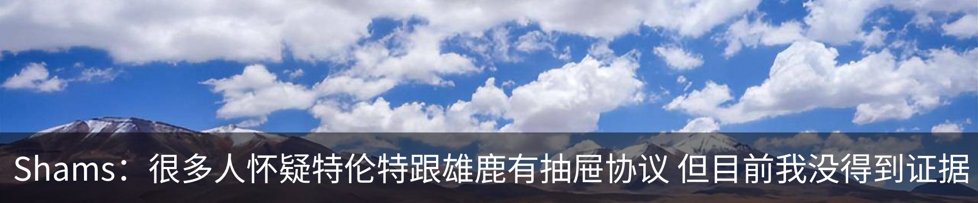 新闻中心