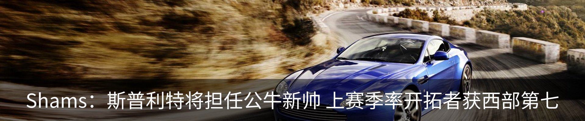 新闻中心