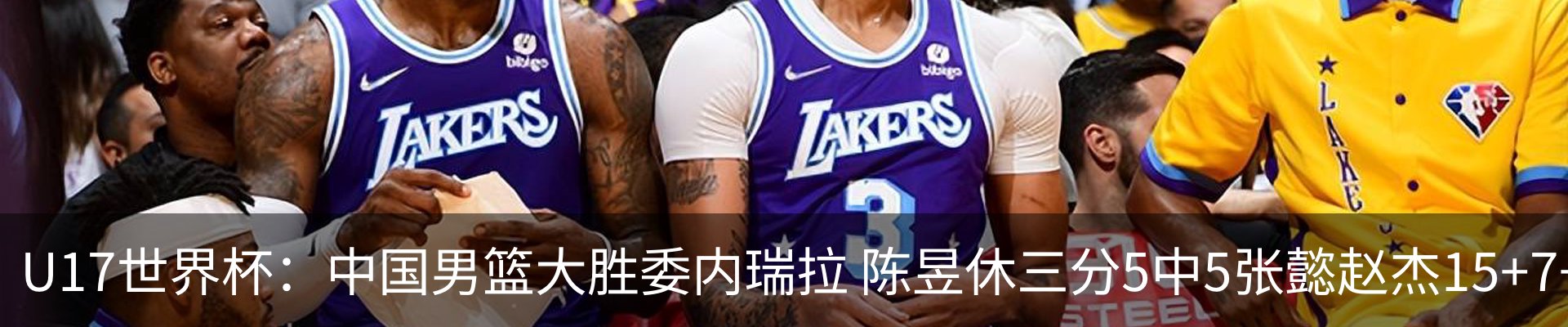 新闻中心