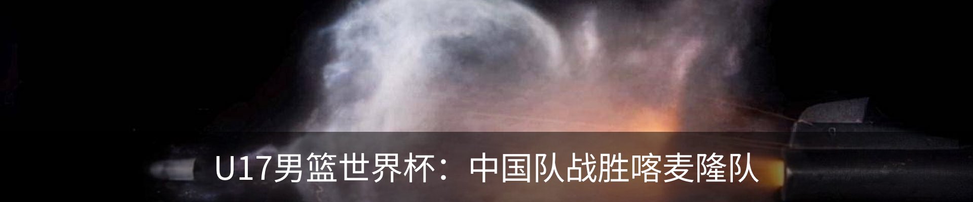 新闻中心